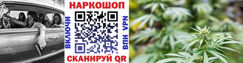 Наркотические вещества Кемь АМФ  Кокаин  Меф мяу мяу  Каннабис 