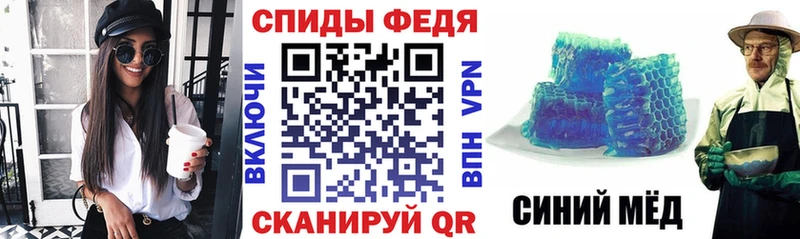 Amphetamine Premium  наркотики  блэк спрут ТОР  Кемь 