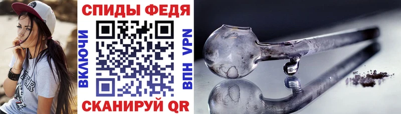 АМФ 98% Кемь