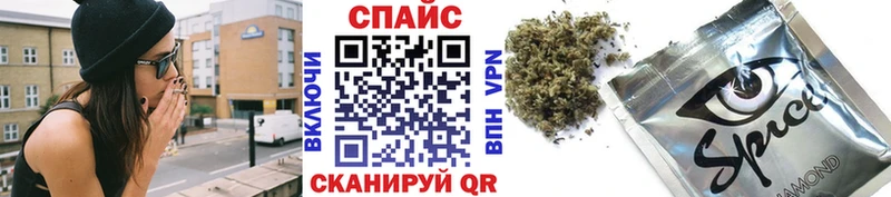 как найти закладки  кракен как зайти  БУТИРАТ бутик  Кемь 