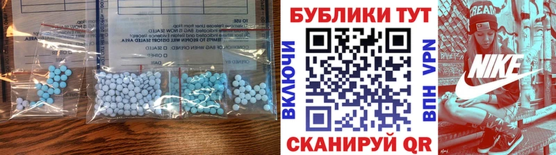 Экстази TESLA  даркнет телеграм  Кемь 