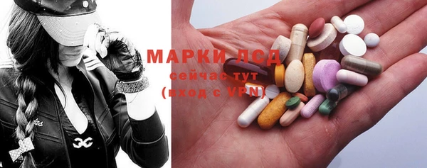 jwh Богородицк