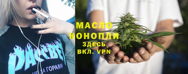 jwh Богородицк