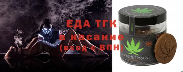 jwh Богородицк