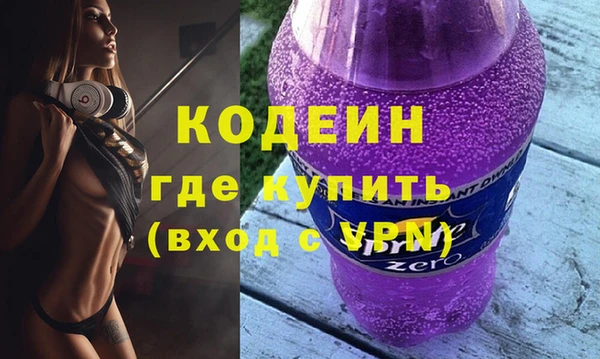 ешки Алагир