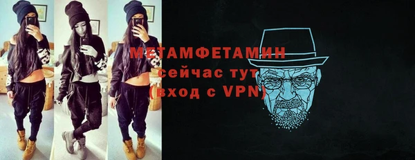 jwh Богородицк