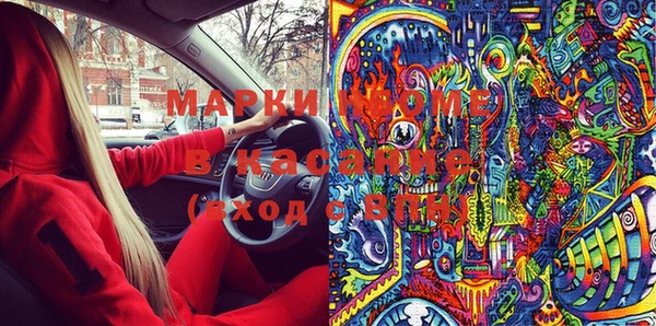 мяу мяу мука Богданович