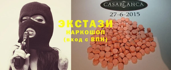 мяу мяу мука Богданович