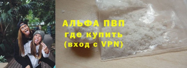 jwh Богородицк