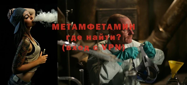 мяу мяу мука Богданович