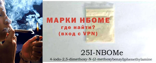 мяу мяу мука Богданович