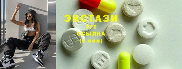 мяу мяу мука Богданович