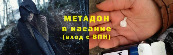jwh Богородицк