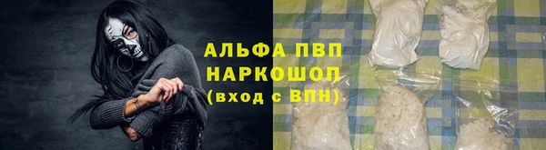 мяу мяу мука Богданович