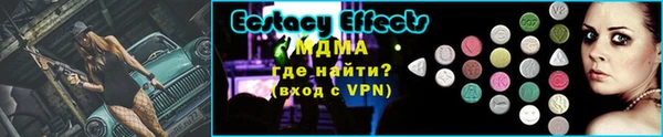 мяу мяу мука Богданович