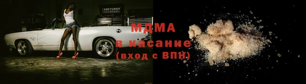 jwh Богородицк