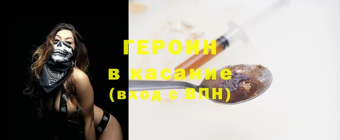 дистиллят марихуана Богородск