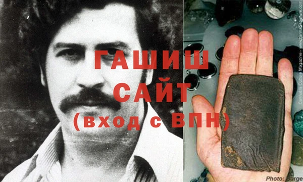 jwh Богородицк