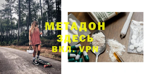 мяу мяу мука Богданович