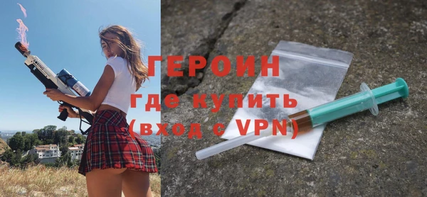 мяу мяу мука Богданович