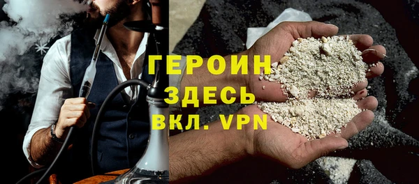 jwh Богородицк