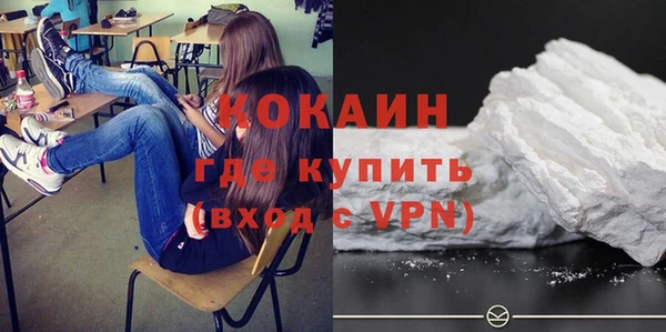 jwh Богородицк