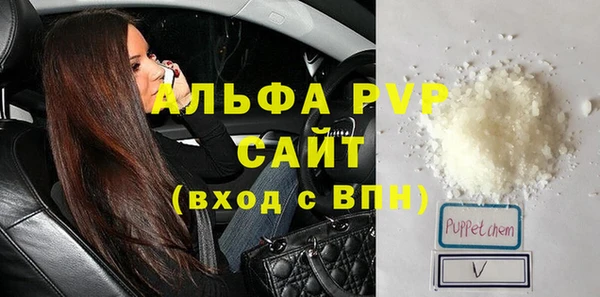 мяу мяу мука Богданович