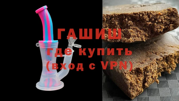 jwh Богородицк