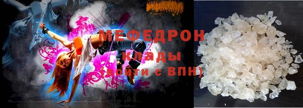 jwh Богородицк