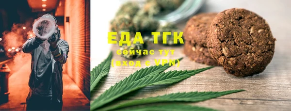 мяу мяу мука Богданович