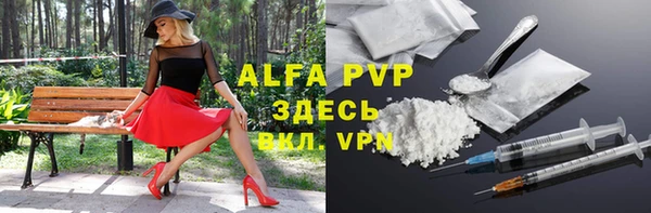 дистиллят марихуана Богородск