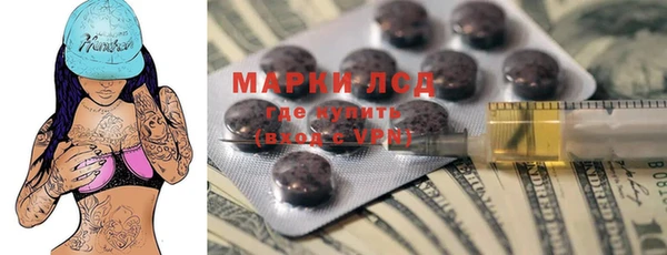 мяу мяу мука Богданович