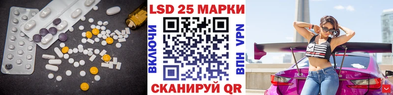 OMG   Кемь  Лсд 25 экстази ecstasy  как найти наркотики 