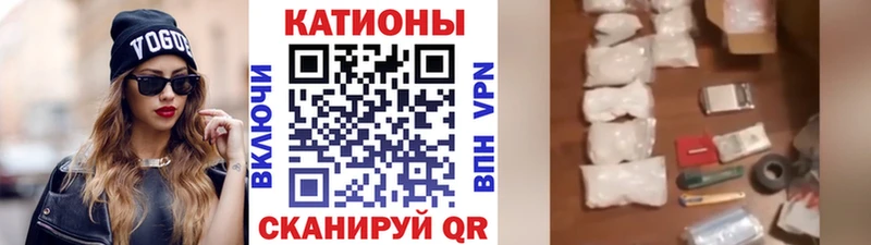 Мефедрон VHQ  Кемь 