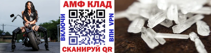 купить   Кемь  Первитин пудра 