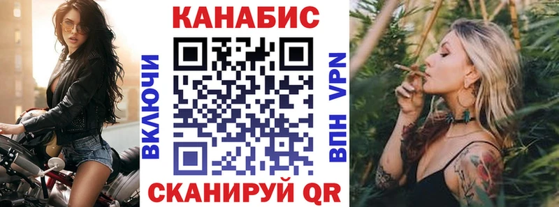 Бошки марихуана THC 21%  Кемь 